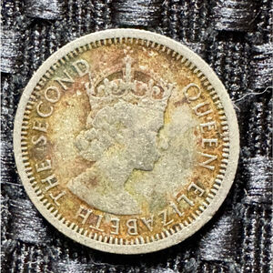 10 Cents - Elizabeth II 1st portrait
 1955 Eastern Caribbean States Coin KM# 5